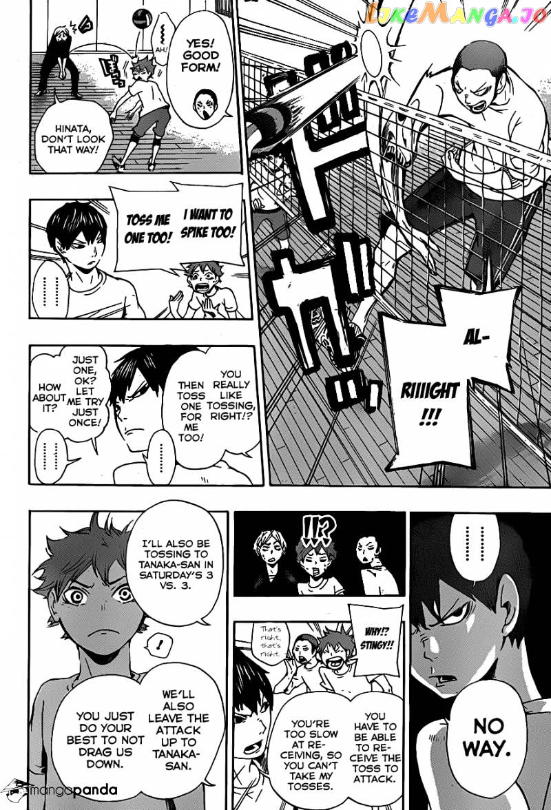 Haikyuu!!, Chapter 4 image 06